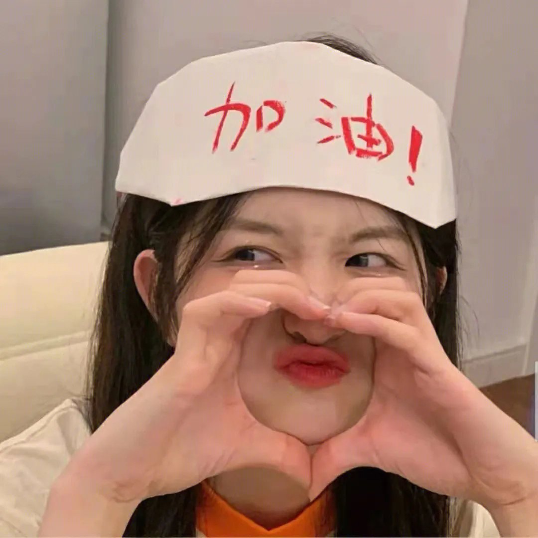 爱的终点难以抵达