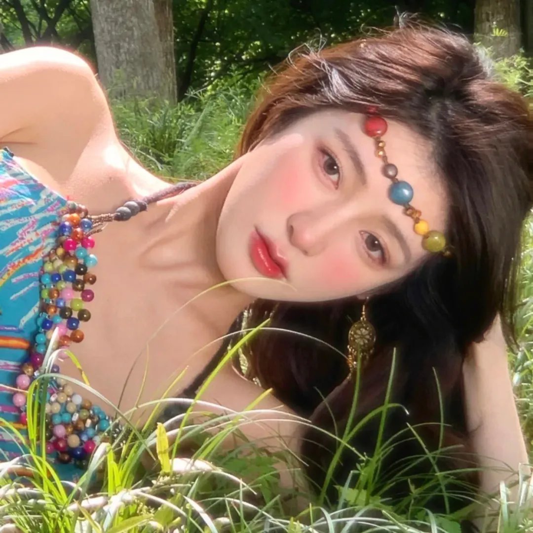 奋进新征程——2023中国网络视听年度盛典